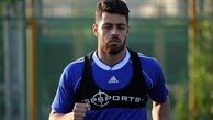 طعمه بزرگ پرسپولیس برای مدافع تیم ملی ایران