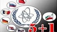 هیاتهای ایران، امریکا و اروپا در حال رایزنی با پایتختها هستند