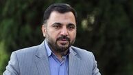 پوشش فیبر نوری تا ۱۰۰ متری منازل می رسد