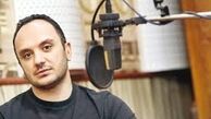 احسان کرمی به بازیگر زن سینما و تلویزیون تسلیت گفت