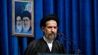 نماز جمعه تهران به امامت حجت‌الاسلام ابوترابی‌فرد اقامه می‌شود