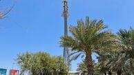 راه‌اندازی شبکه 5G همراه اول در جزیره کیش همزمان با کیتکس 2022