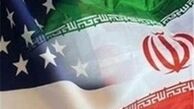 آخرین اخبار از اتاق بازرگانی ایران و آمریکا