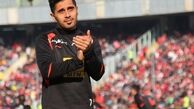 حضور عالیشاه در تمرینات پرسپولیس