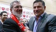 رویانیان: برای تقویت پرسپولیس تلاش می‌کنیم