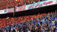 چه آينده اي در انتظار استقلال و پرسپوليس است؟/ گره خوردن تعصبات كارگري و ورزشي