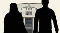 خیانت و لجبازی دو عامل طلاق توافقی 