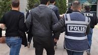 یک تبعه اتریشی دیگر در ترکیه دستگیر شد