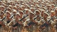 فراخوان مشمولان متولد سال 1377 به خدمت سربازی