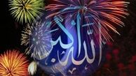 فریاد الله اکبر در سراسر کشور طنین‌انداز شد