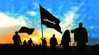  مرزهای عراق برای ورود زائران به کربلا بسته است
