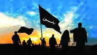 عکس ویژه اربعین 99/ در آسمان حسینیم