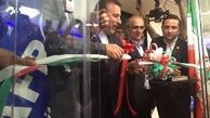 لزوم کاهش تعرفه اینترنت