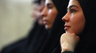 شليك به مدیریت شاخص جهادی/ برخورد ناعادلانه با بانوان