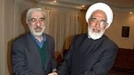 ردپایی از واشنگتن که به بیانیه «رفع حصر» رسید