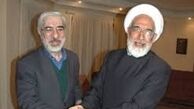ردپایی از واشنگتن که به بیانیه «رفع حصر» رسید
