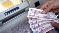 رقم دقیق عیدی کارمندان ۱۴۰۴ اعلام شد