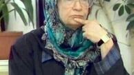 گوینده و بازیگر قدیمی تلویزیون بستری شد