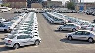نظارت بر خدمات خودرو افزایش یابد