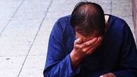 «پدر شوهر آینده» سارق طلاجات منزل از کار درآمد