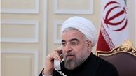 توصیه مرکز ارتباطات مردمی نهاد ریاست جمهوری به مردم
