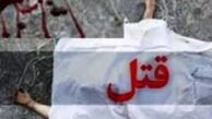 سناریوی مرگبار دختر 19 ساله برای مردان