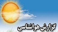 افزایش ذرات معلق با کاهش بارندگی