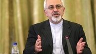 ظریف اعضای تیم مذاکره‌کننده‌ هسته‌ای را اعلام کرد