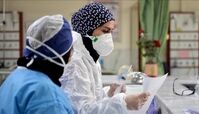 خداحافظی تلخ پرستاران با کرونا!