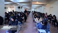 همه چیز در مورد ثبت نام پذیرفته شدگان کنکور ارشد