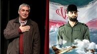 
قدردانی خانواده شهید بابایی از ابراهیم حاتمی‌کیا
