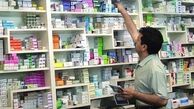 بدعهدی بیمه‌ها و آزاد فروشی دارو