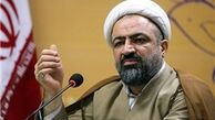 گزارش رسایی از عملکردش در مجلس نهم