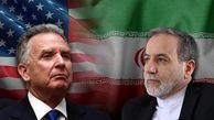 خبر فوری سی‌ان‌ان در مورد زمان امضا توافق ایران و آمریکا