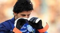 وحید طالب لو هم برای فرهاد مجیدی پیغام فرستاد