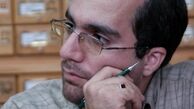رقیب دوم اصولگرایان
