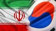  کره جنوبی واردات نفت از ایران را ۲ برابر می‌کند 