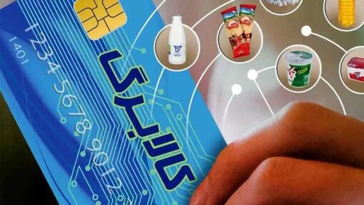 پرداخت مرحله سوم کالابرگ الکترونیکی متوقف شد ؟