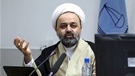 آغاز به کار آزمایشی سامانه تحلیل و نقد آرای قضایی