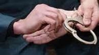 افشای راز ۳۱ فقره سرقت توسط ولگرد خیابانی