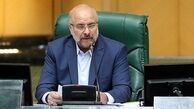 قالیباف : مجلس هرگز برای ارز ترجیحی تصمیم عجولانه نمی‌گیرد