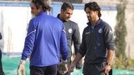 فرهاد مجیدی در تمرین استقلال
