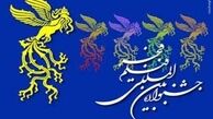 جزئیات پیش‌فروش اینترنتی بلیت‌های جشنواره‌فجر +جدول