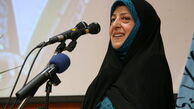 تفاهم‌نامه محیط زیست با وزارت رفاه ‌اجرایی شد