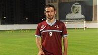 پیشنهاد عجیب به پرسپولیس برای جذب رایگان خلعتبری