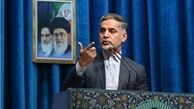 بیانیه مجلس در محکومیت بمباران سوریه توسط آمریکا