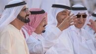 بیانیۀ پایانی ضدایرانی شورای همکاری خلیج فارس