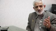 ارائه دلایل مخالفت با کاهش تعداد اعضای شورای شهر به شورای نگهبان