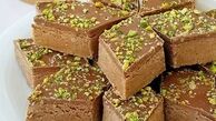 طرز تهیه حلوای شکلاتی خوشمزه و شیک به روش مجلسی