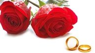ازدواج کنید تا پول بگیرید